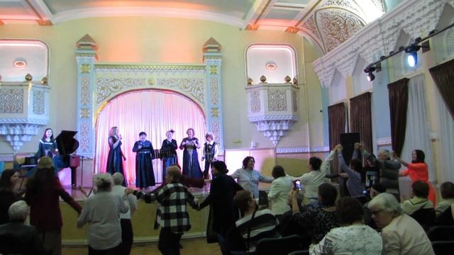 27. Финал
