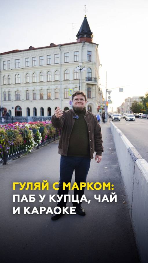 Мост слез в центре Казани: самые интересные и необычные места Забулачья