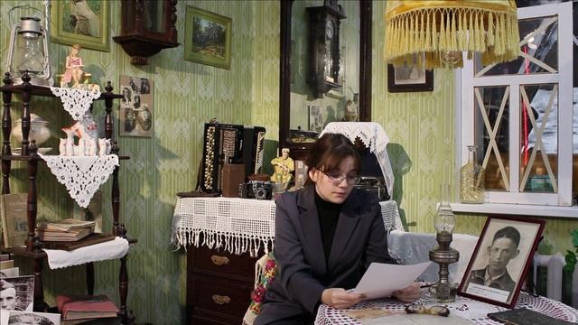 Письмо Тимофея Баранова читает Софья Шехматова