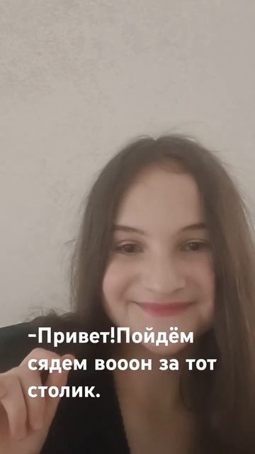 Двух маньяков в одной истории не бывает.