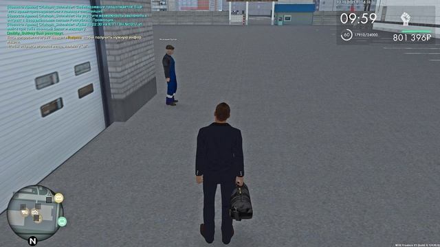 дб 12.10.2025