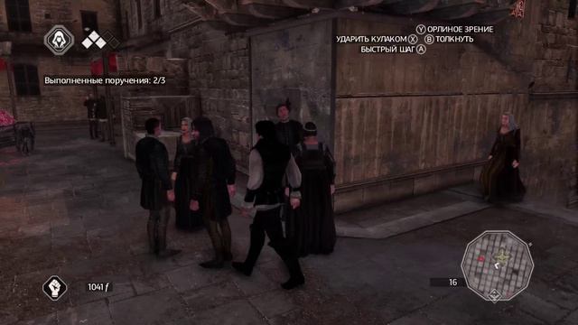 Assassin's Creed II (1)