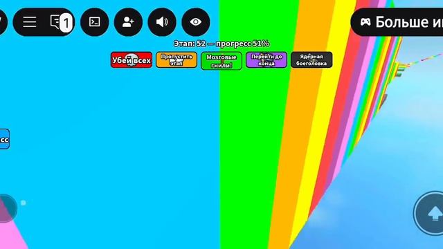 😎🔥