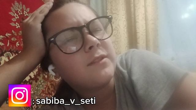 Инстаграмм: Sabiba_v_seti

Не теряйте =)