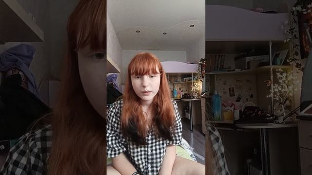 скоро будет:
