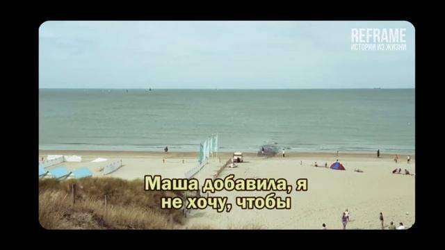 ИСТОРИИ ИЗ ЖИЗНИ | Слушать АУДИОРАССКАЗЫ (СБОРНИК 25)