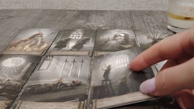 где и с кем сейчас загаданный мужчина