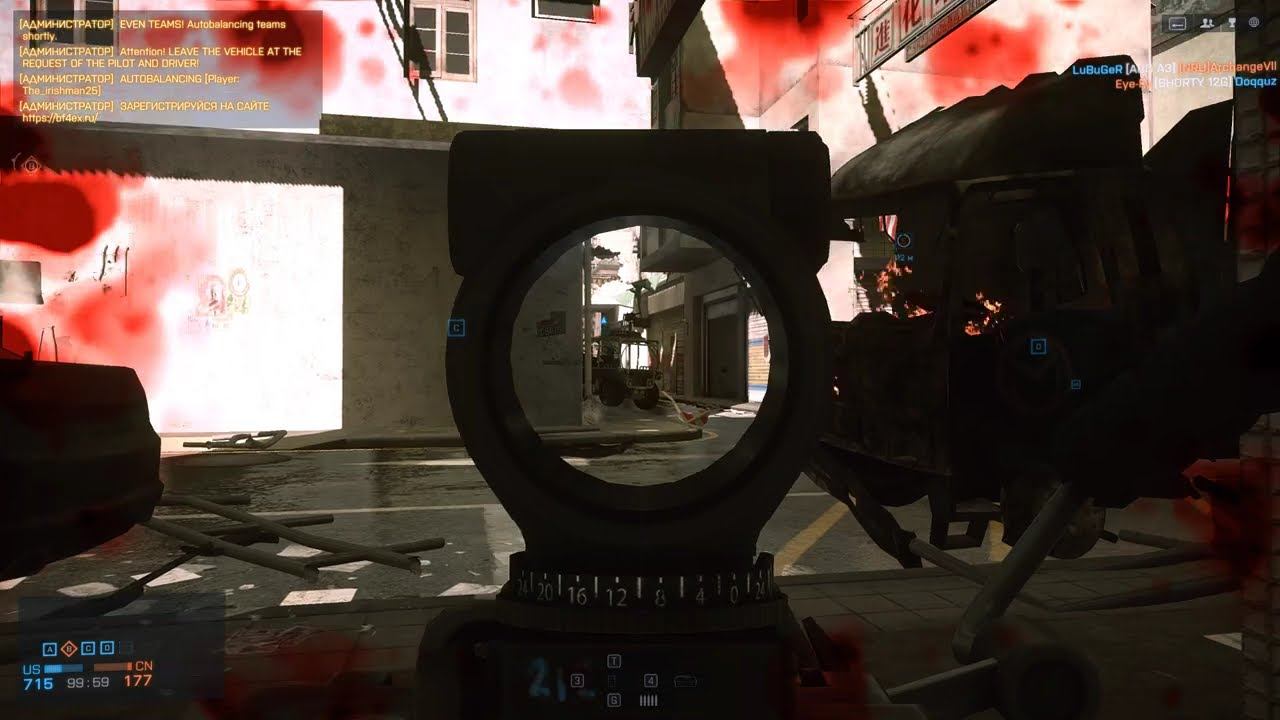 Battlefield 4 1957