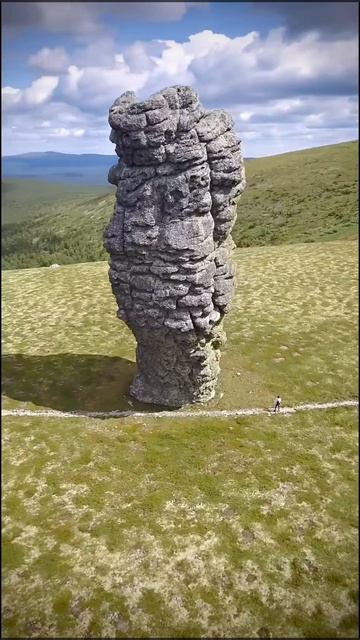 Красота