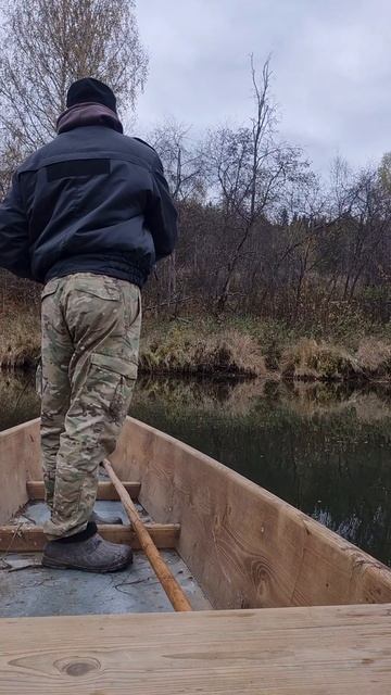 Рыбалка на спиннинг