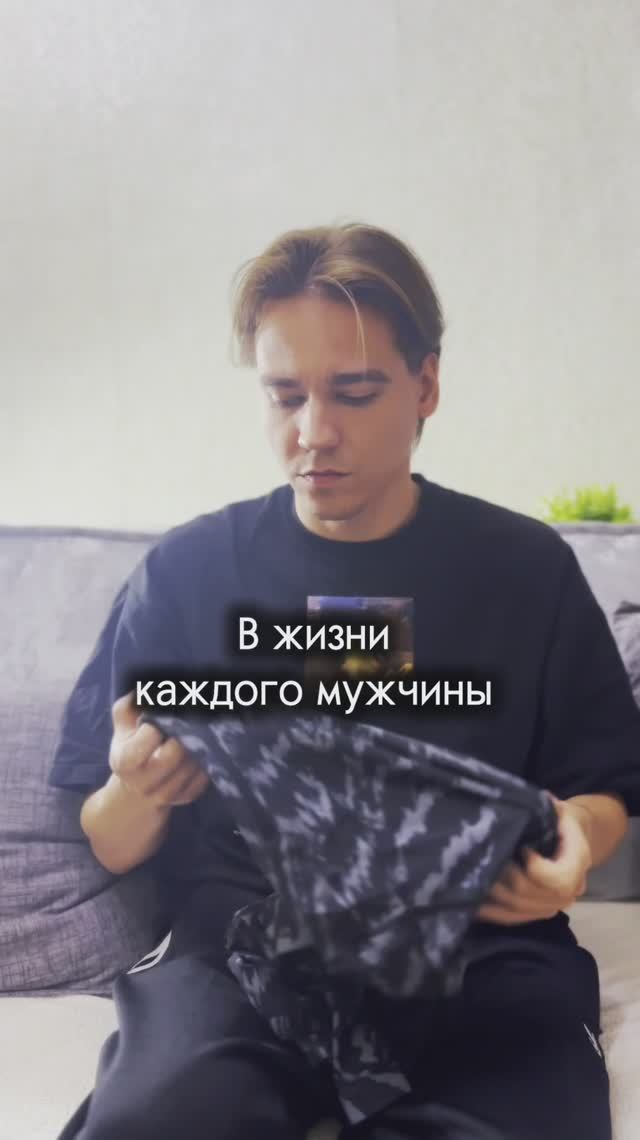 А какой ваш выбор?