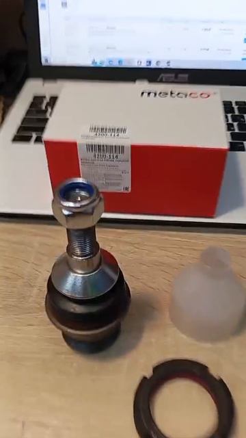 METACO 4200114