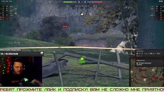 ОЧ@КО горит от этой игры! Заказ Музла!