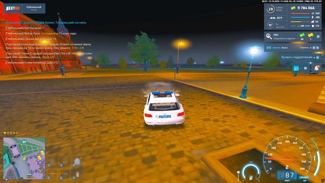 Grand Theft Auto  San Andreas 2025.10.12 - 00.22.31.09.DVR