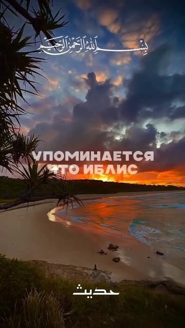 до чего доводит зависть и ревность  quran_islam_мусульмане_религия_рекомендации