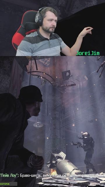 Невероятное спасение