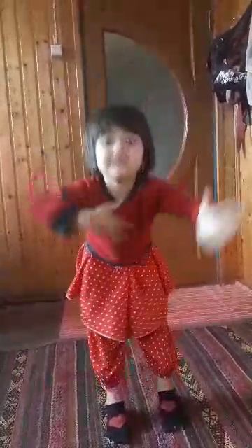 Афруза