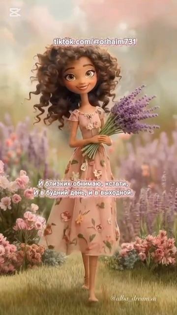 VID-20251011-WA0032