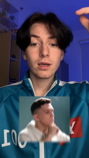 КАК ЕГО ЗОВУТ?!