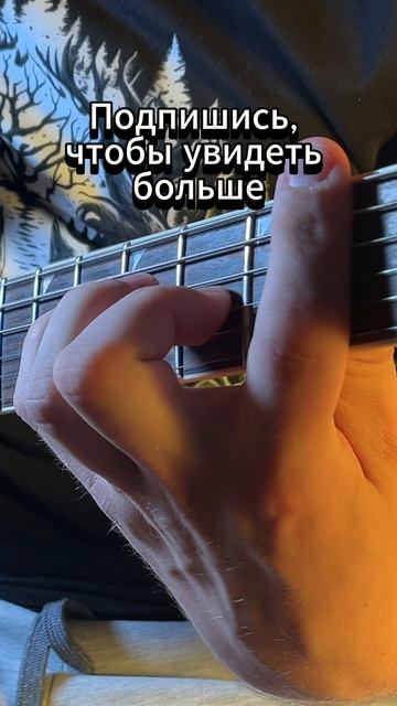 Хочешь узнать СЕКРЕТ Металкора и Тишины? Смотри