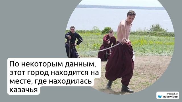 Фамилия Атаманец: происхождение, особенности и история склонения в разных языках мира