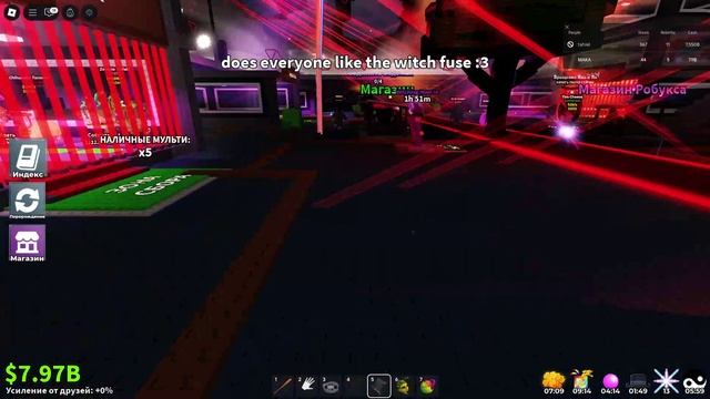 Roblox-2025-10-11T19_10_03.877Z