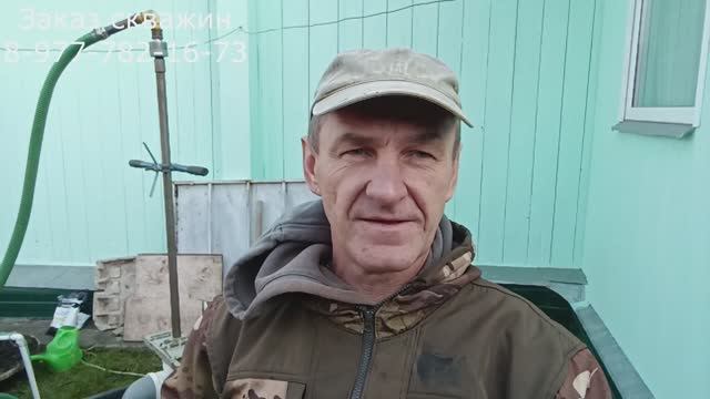 Запесочила глубинка.делаем абиссинку 20 м,