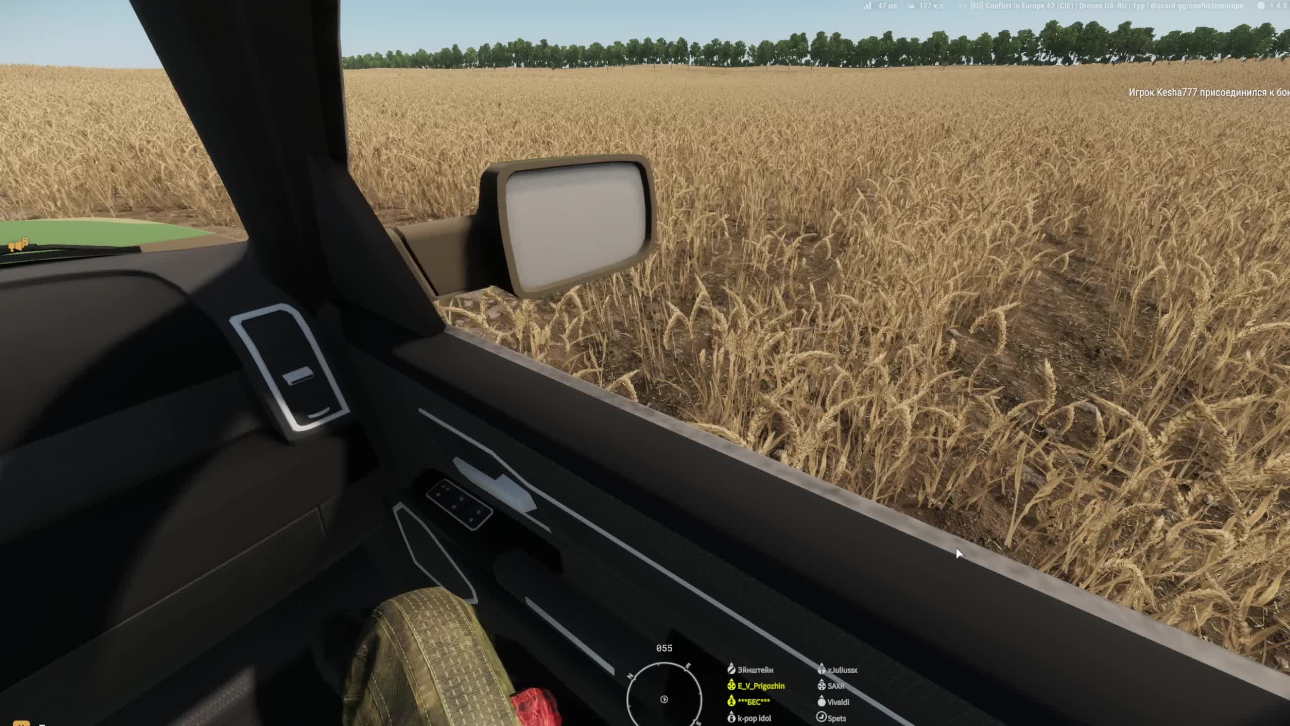 Arma Reforger