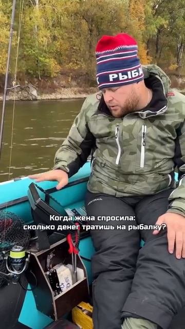 Клип @zatropheem
