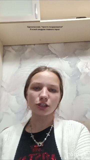 2025-10-12