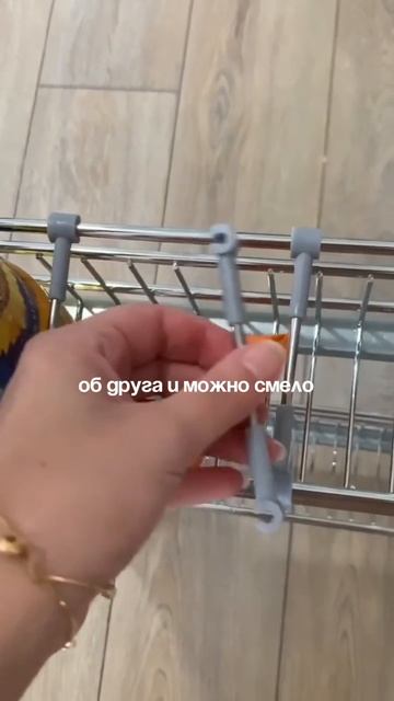 Гаджет, который спасает