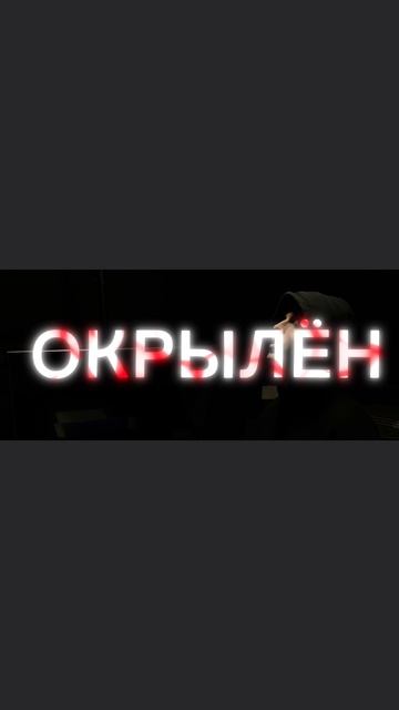 ниже инфа по треку🌙 #sangergros #рек #трек