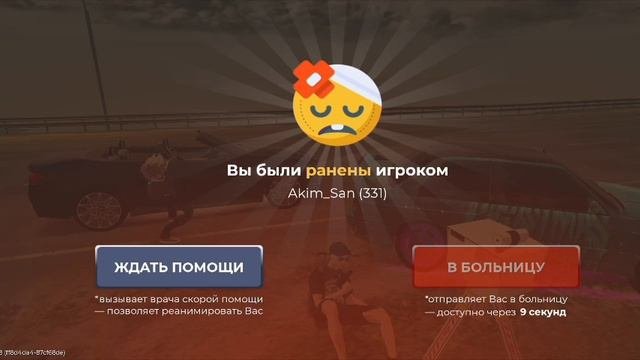 1000383623.mp4