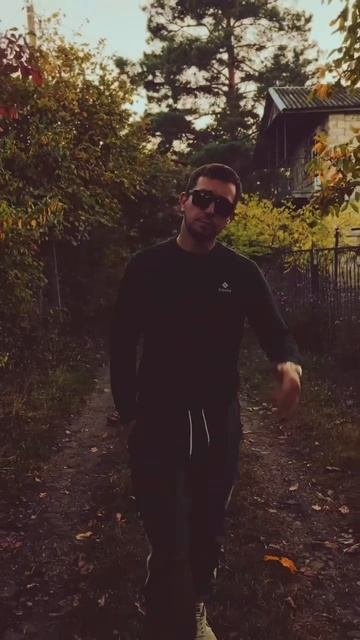 вдох выдох