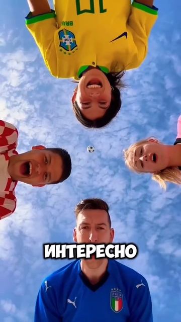 В кого попадет мяч тот вылетает 😉