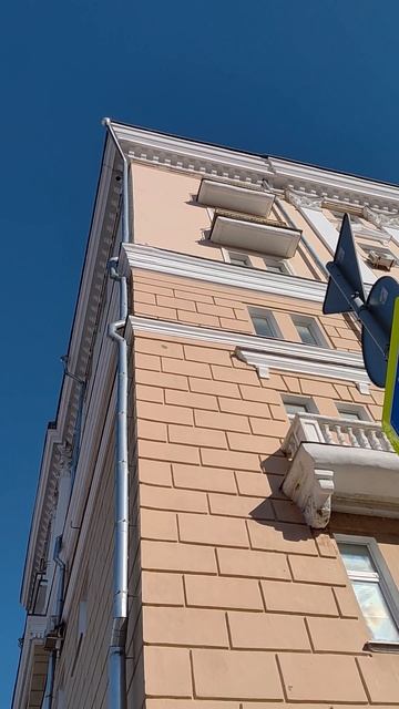 Шагаю по МОСКВЕ