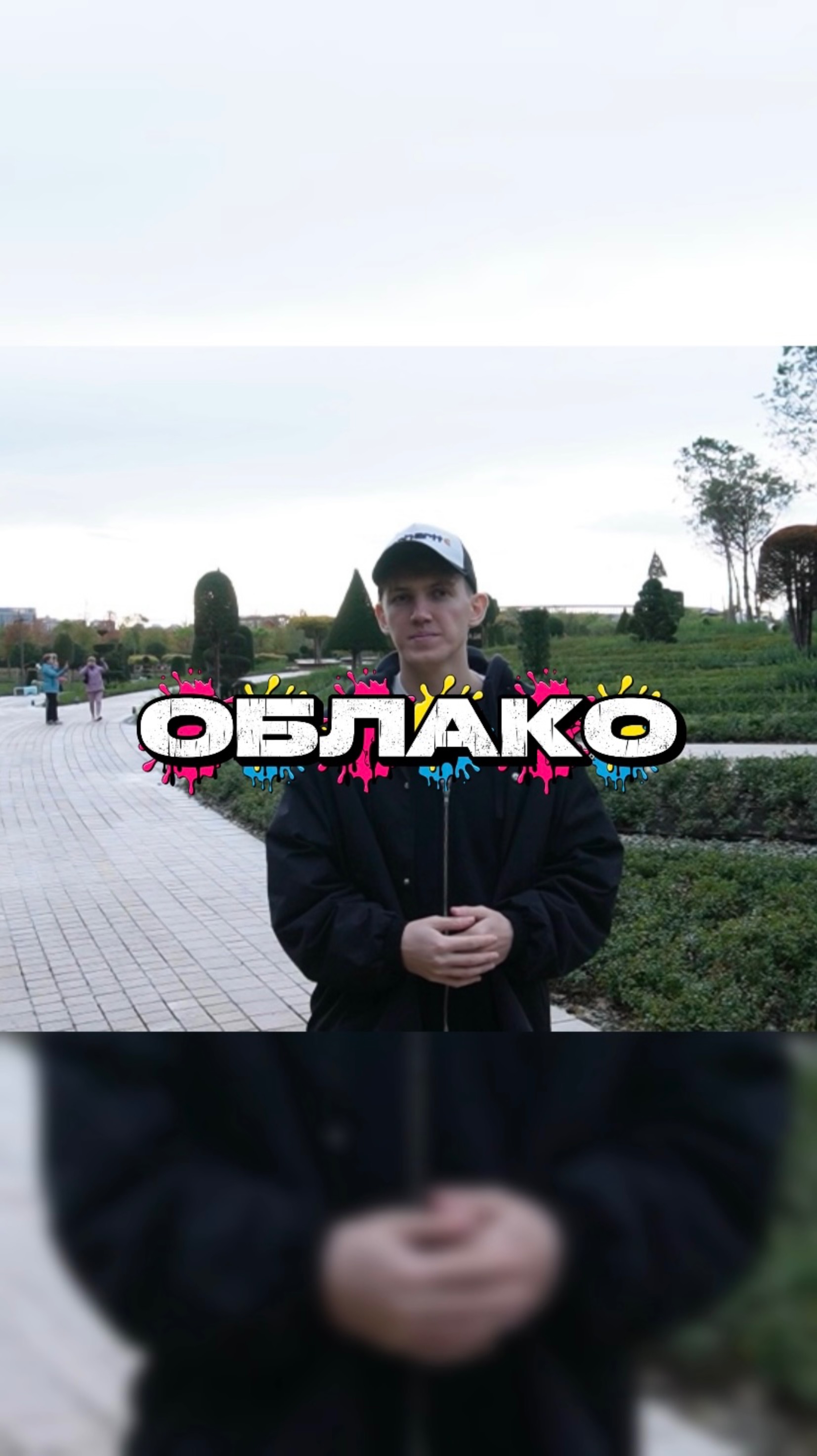 Уже видели новые локации Парка Галицкого?