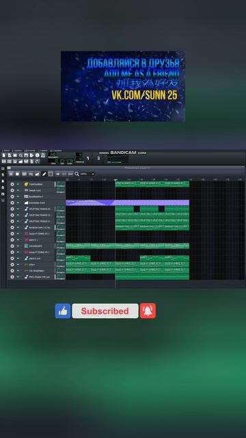 Uplifting trance