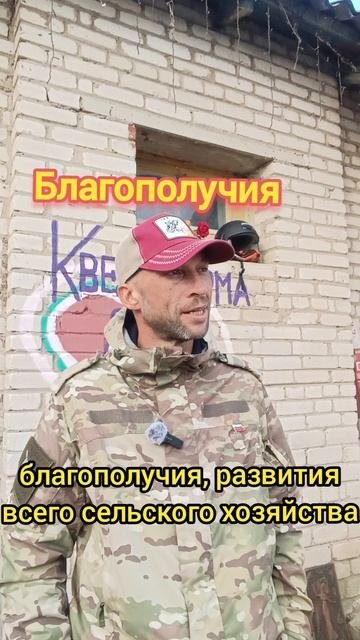12 октября 2025