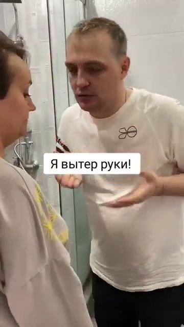 #юмор #прикол #смех #смешно #смешное #ха #хаха #анекдот #умора #ржака #ржач #смайл #шутка #топ