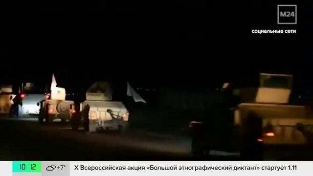 Новости мира: массовые протесты с требованием отставки Макрона прошли во Франции