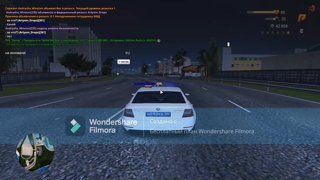 Мое видео-1