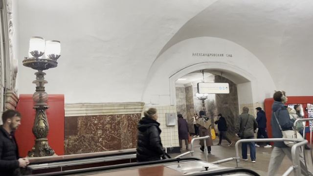 Еду в московском метро до гостиницы Измайлово Гамма. Метро Москвы. Эпизод 59