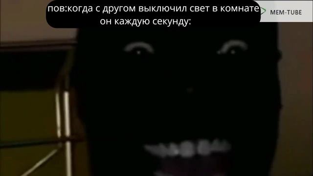 подборка мемов2