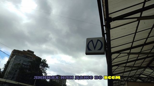 Интервал поездов между «Балтийской» и «Проспектом Ветеранов» увеличили