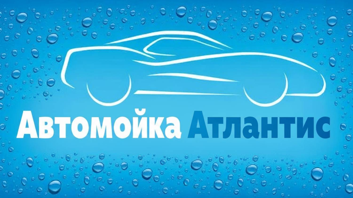 🦌 ГАЗ-22 "Волга": Легенда в свете неона ✨ | Атмосферный Ретро-Ролик 🌧