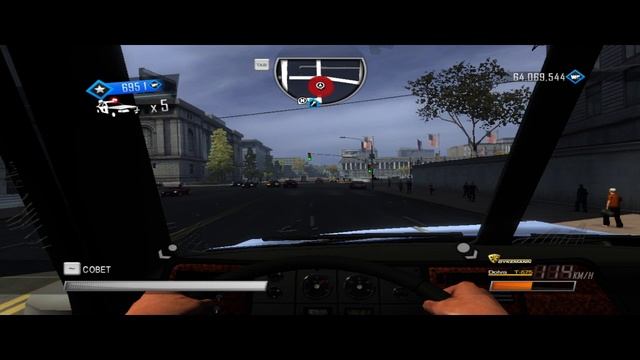 102) Driver - San Francisco Dykemann Dolva T-575 Vs Dodge Charger SRT8