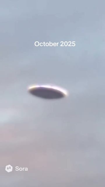 Светящийся Диск