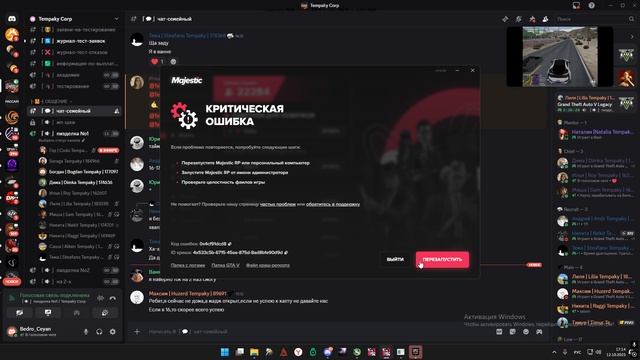 Desktop 2025.10.12 - 17.15.07.12.DVR