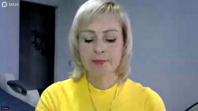 Само принятие -ключ к воссоединению